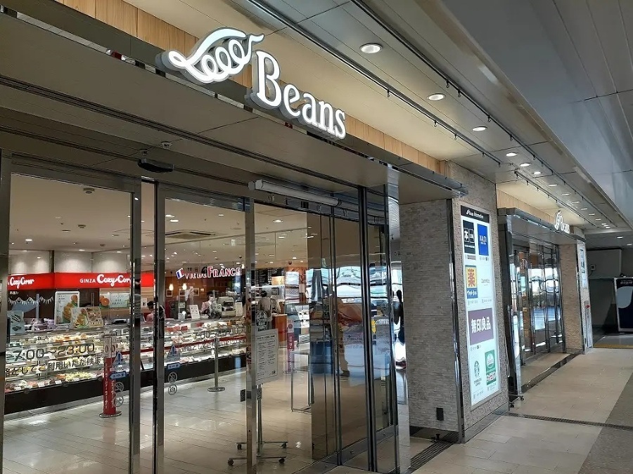 Beans戸田公園 970m 