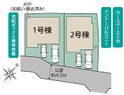 大和市福田の画像