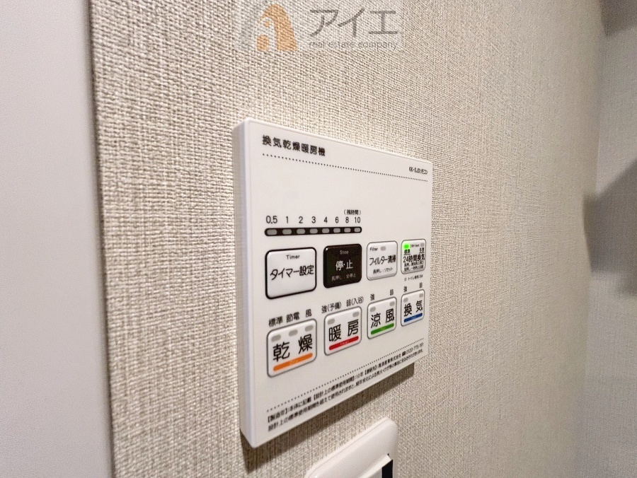 浴室乾燥機はカビ防止に、天気を気にせず洗濯を干せて大活躍