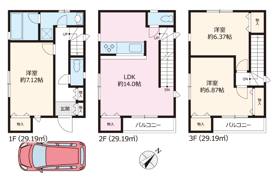 南砂５丁目　戸建【オーナーチェンジ】