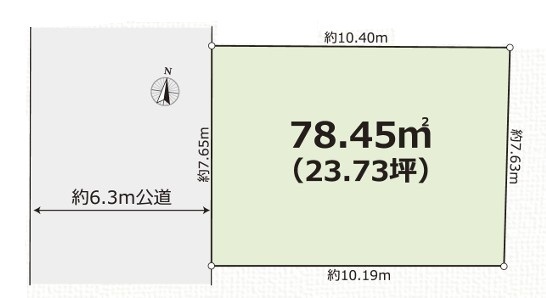 上一色３丁目　売地
