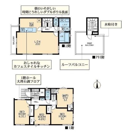 綾瀬市小園の物件画像
