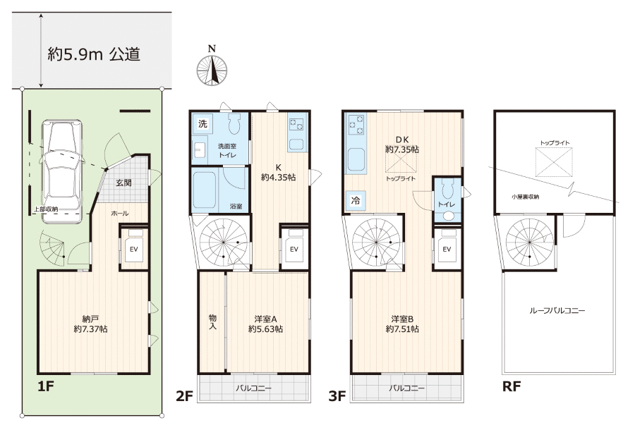 三好４丁目　中古戸建