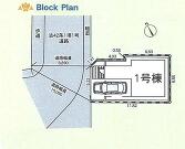 高座郡寒川町一之宮２丁目の画像