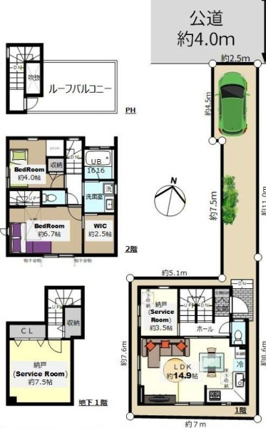 中野区江古田１丁目