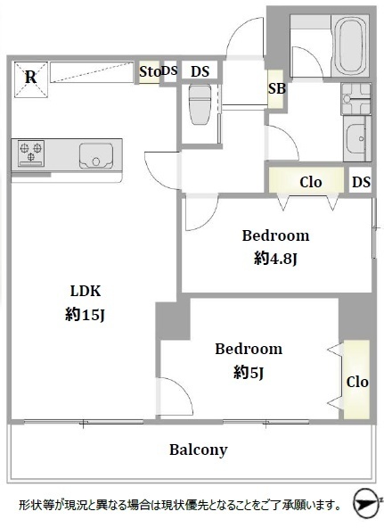 杉並区西荻南２丁目