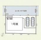 平塚市公所の画像
