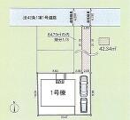 平塚市田村５丁目の画像