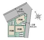 平塚市東真土２丁目の画像