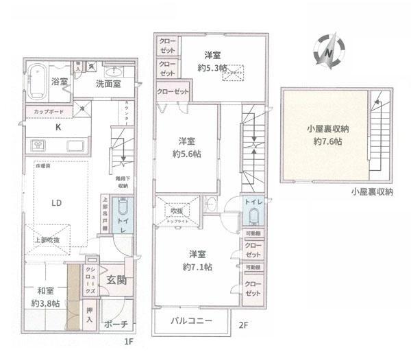 川崎市高津区東野川１丁目の物件画像