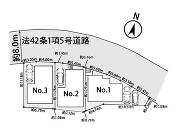 横浜市戸塚区上矢部町の画像