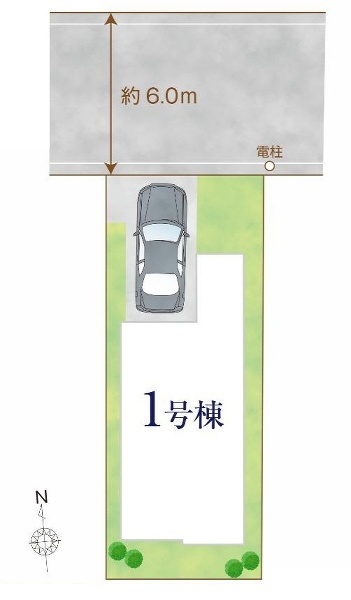 練馬区中村南１丁目