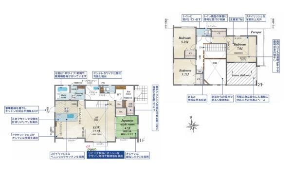 横須賀市久里浜台１丁目の物件画像