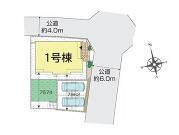 横須賀市久里浜台１丁目の画像