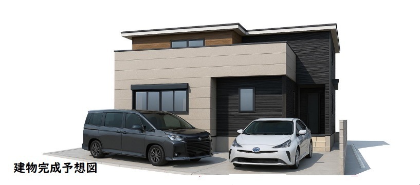 調布市菊野台２丁目