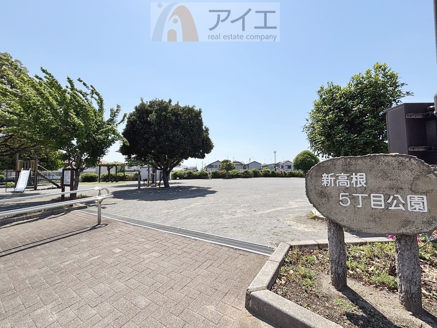 公園が近く、子育て家族に嬉しい緑豊かな環境です