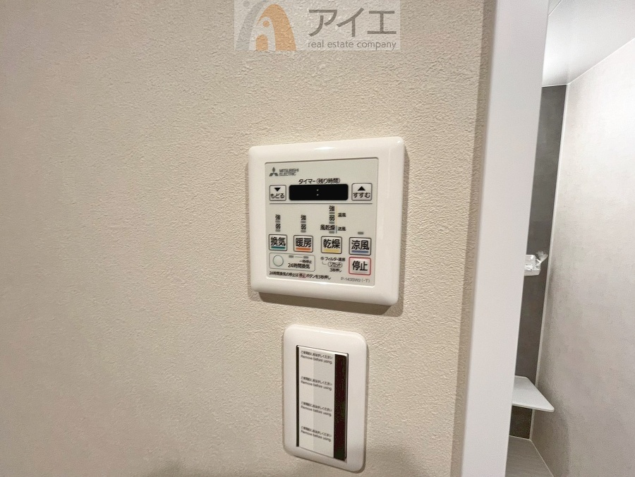 浴室乾燥機はカビ防止に、天気を気にせず洗濯を干せて大活躍