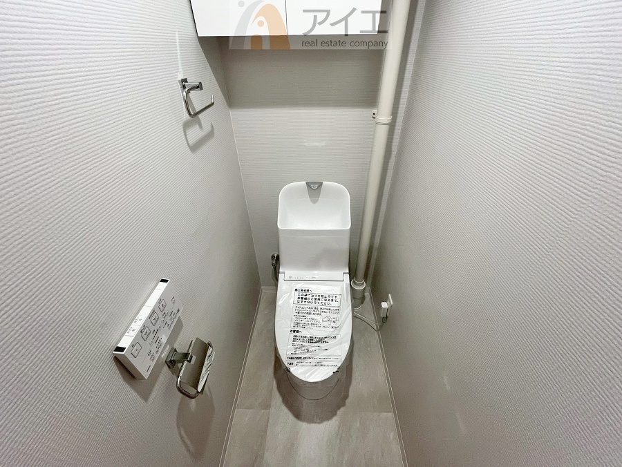 普通の生活で水道代を節約できる節水トイレ