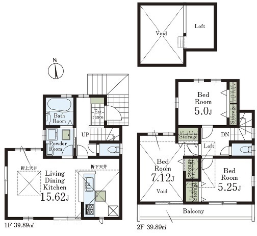 小金井市前原町２丁目