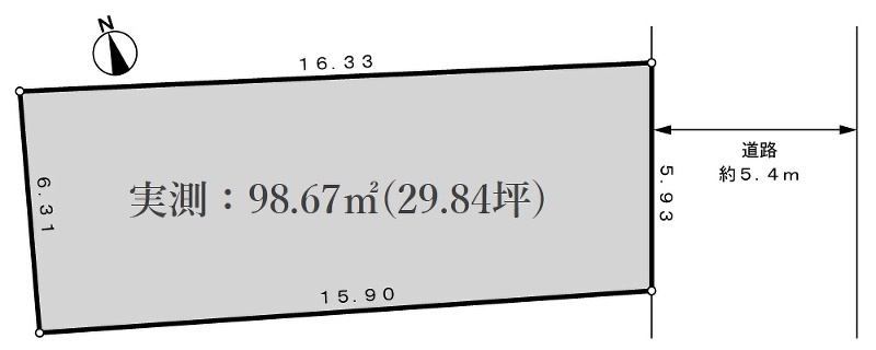 中野区野方６丁目
