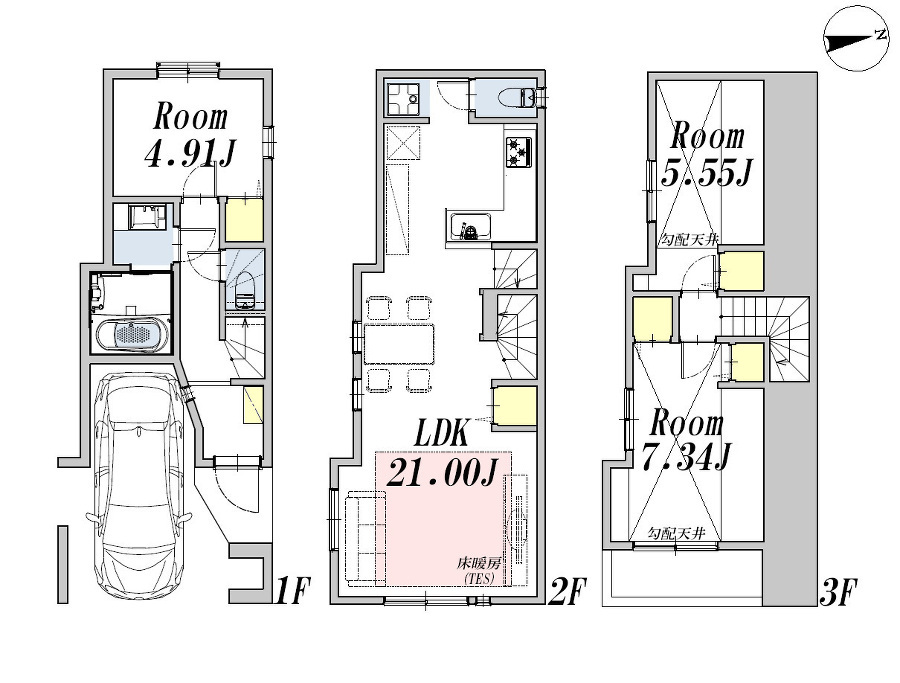   (Ｃ号棟)、価格6180万円、1LDK+2S、土地面積54.8m2、建物面積97.99m2