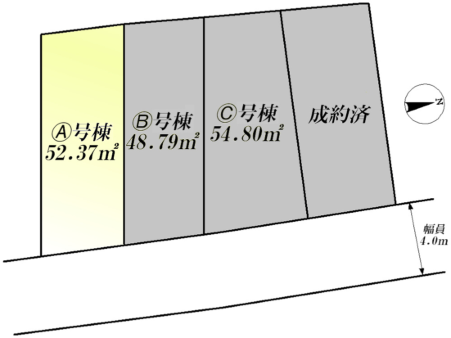   全体区画図(当該Ａ号棟)、価格5980万円、2LDK+S、土地面積52.37m2、建物面積85.15m2