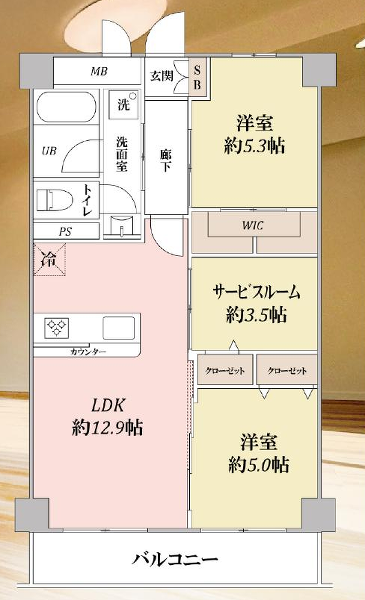 練馬区関町南４丁目