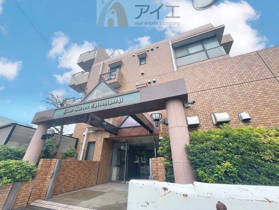 千葉市中央区東千葉２丁目