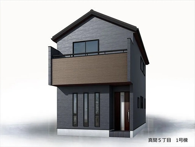 市川市真間５丁目