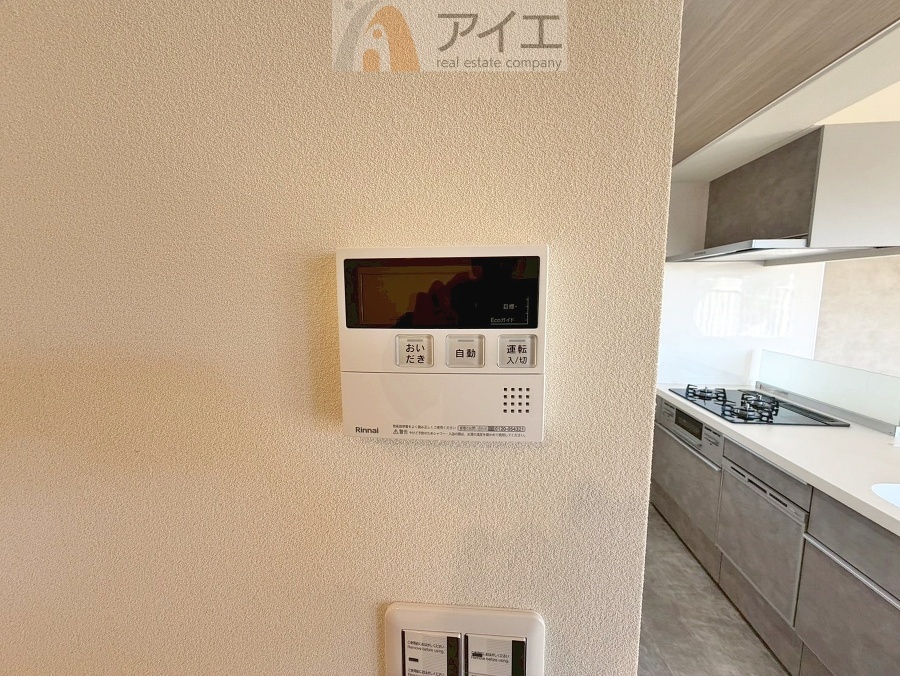 帰宅時間に合わせてセットすればすぐお風呂に入れます。