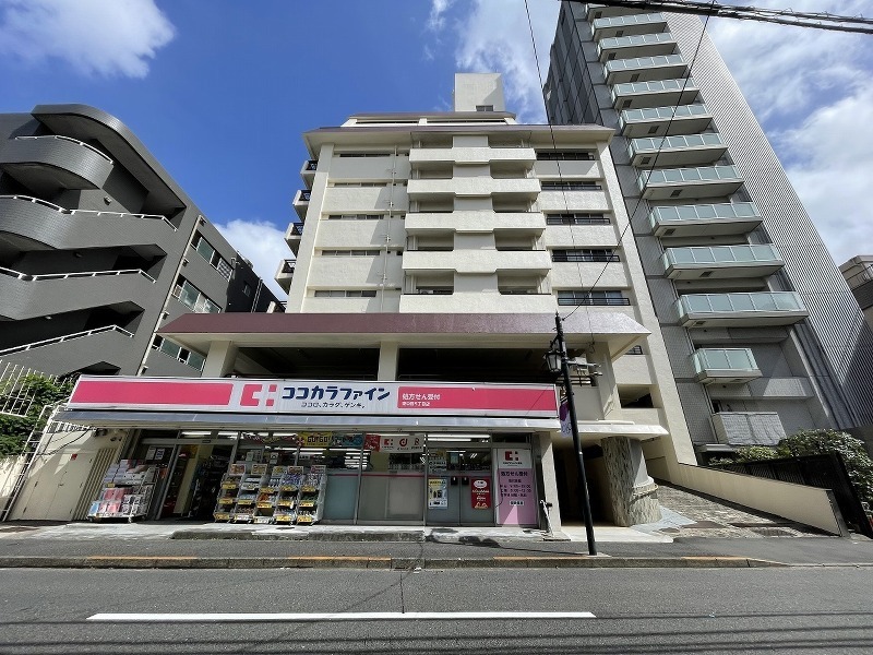 中野区東中野５丁目