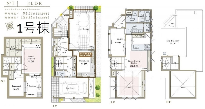 杉並区善福寺１丁目