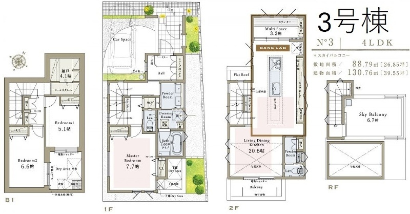 杉並区善福寺１丁目