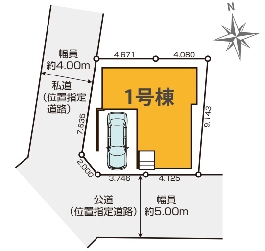 練馬区富士見台２丁目