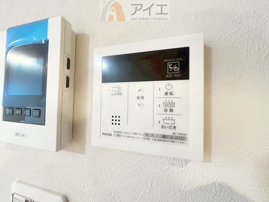 帰宅時間に合わせてセットすればすぐお風呂に入れます。