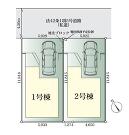 相模原市中央区小町通１丁目の画像