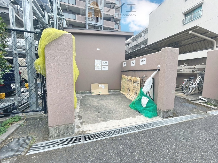 豊かな生活を実現する充実の共有施設