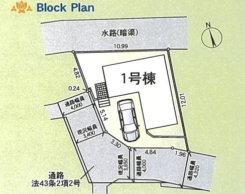 pickUp_sub2_01
