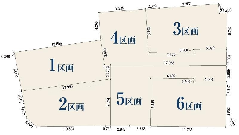 杉並区和泉４丁目