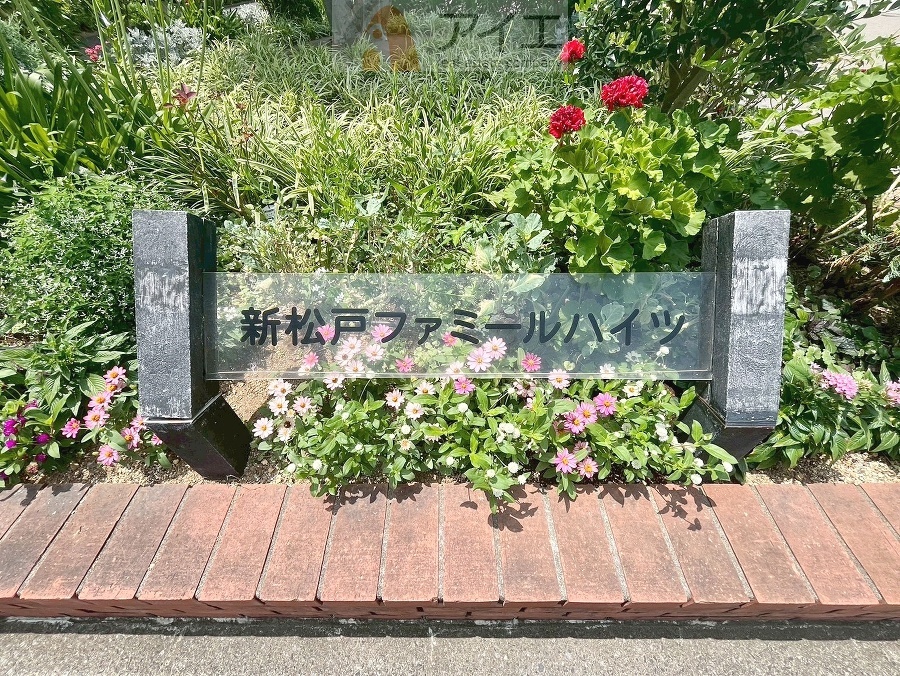 思わずお友達に自慢したくなる充実の共有施設