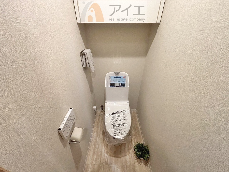 普通の生活で水道代を節約できる節水トイレ