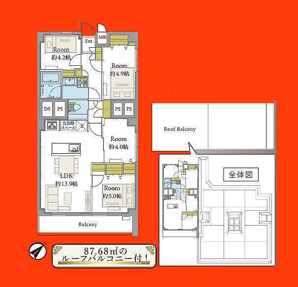 市川市行徳駅前３丁目