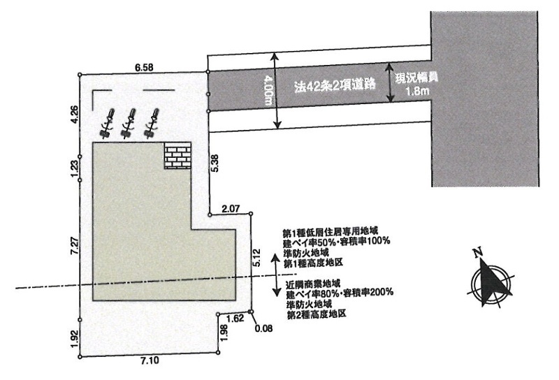 杉並区下井草１丁目