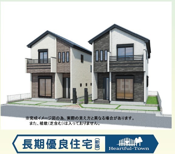 世田谷区喜多見３丁目