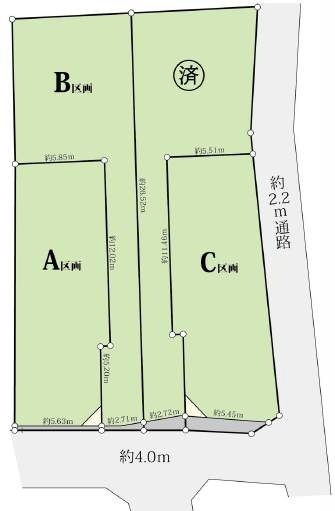 杉並区荻窪３丁目
