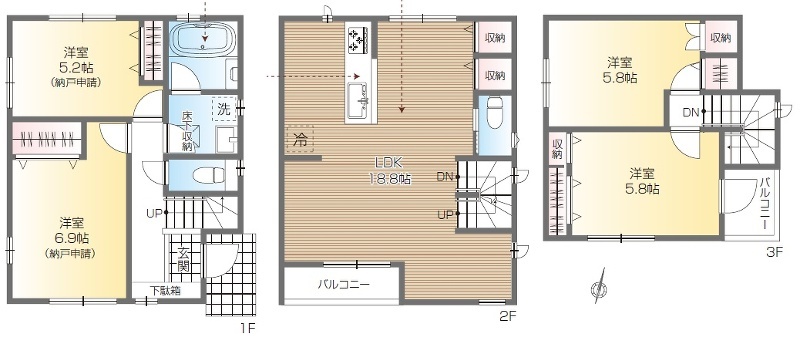 練馬区旭丘２丁目