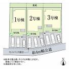 横浜市港南区芹が谷１丁目の画像
