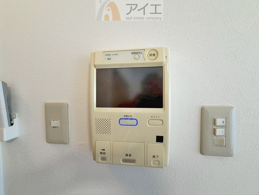 充実のセキュリティで大切なご家族を守ります