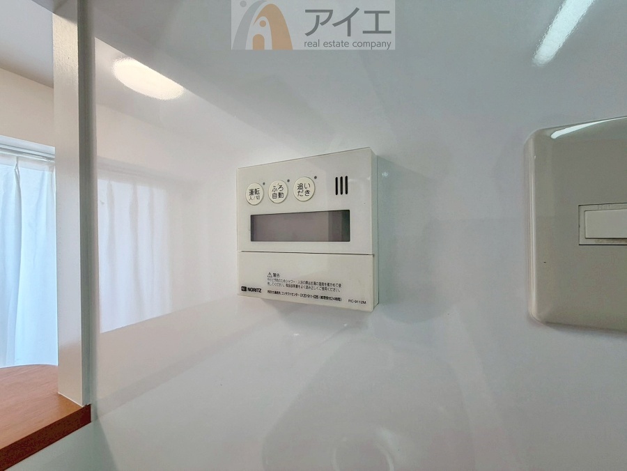 帰宅時間に合わせてセットすればすぐお風呂に入れます。