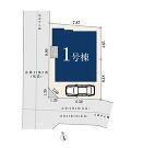 川崎市宮前区馬絹４丁目の画像